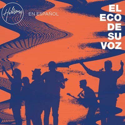 Cielo Abierto (Agua Viva) 